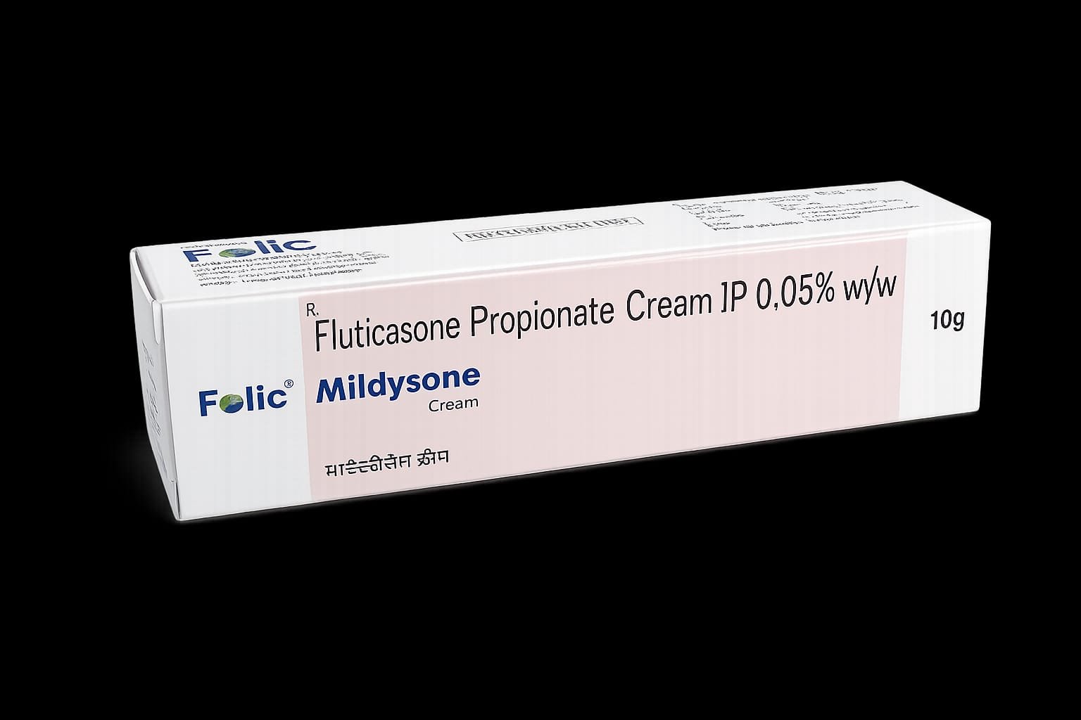 Mildysone Cream